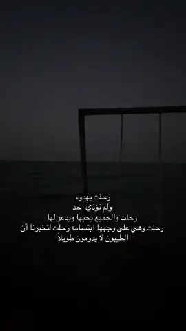 #foryou #fyp #4upage #🤍 #h 