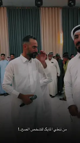 #كركوك_طريق_بغداد #الشله #الحويجه #العلم #كركوك_طريق_بغداد_شارع_القدس_احتفالات #الشعب_الصيني_ماله_حل😂😂 #الحشد_الشعبي_المقدس 