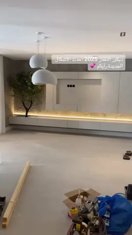 #الجبيل #جلموده #المطرفيه #الحويلات #تاروت #ديكورات #ترميم #fyyyyyyyyyyyyyyyyyyy #اكسبلورexplore #fyp 