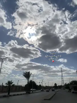 انا عشت معاه احلي خمس سنين اي حد يتمني يعيشهم مع حد ❤️‍🩹