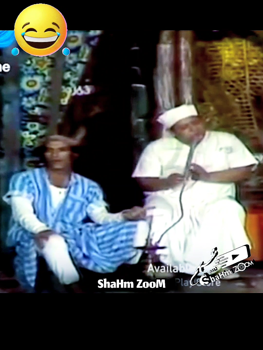 مهما ضغطتك الحياة ارقص لها 😂 #اضحك #كوميديا #نجاح_الموجي #جورج_سيدهم #مسرحيات #الشعب_الصيني_ماله_حل😂😂 