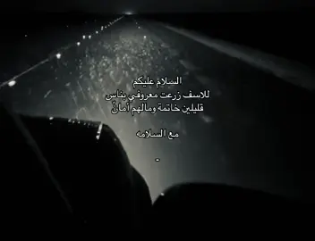 #محمد_عبده #fyp #4u #ex #Y #5 #explore #اكسبلورexplore #مالي_خلق_احط_هاشتاقات 