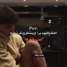 حصل ههههههههههههههه #joaofelix #جواو_فيلكس #الشعب_الصيني_ماله_حل😂😂 #fyp 