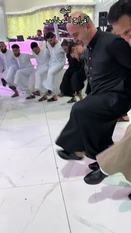 @ضياء حمادي @نورس الرهاوي @عبد العزيز الجبوري🇩🇪 @احمد شيخو 