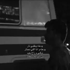 #هيثم_يوسف #kwt #الكويت 