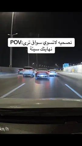 لطلب الداش كام الرقم بالبايو. #تتبع_مركبات #70mai #داش_كام_السعودية #ddpai #شاومي #الرياض_جده_مكه_الدمام_المدينه #مرسيدس #الشعب_الصيني_ماله_حل😂😂 #تركيب_داش_كام_الرياض #الشعب_الصيني_ماله_حل #تركيب_داش_كام_الرياض #الرياض #داش_كام #مرور #خالد #محمد 