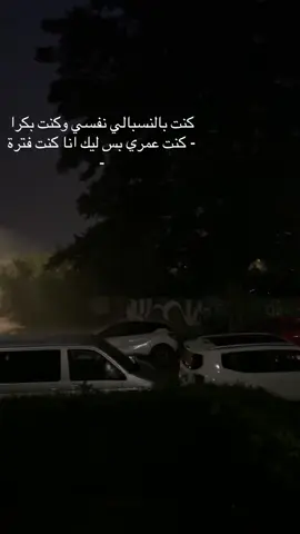 #عمرو_دياب #amrdiab 🖤🖤
