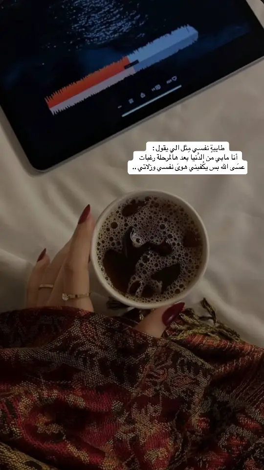 #اكسبلورexplore #صباح_الخير 