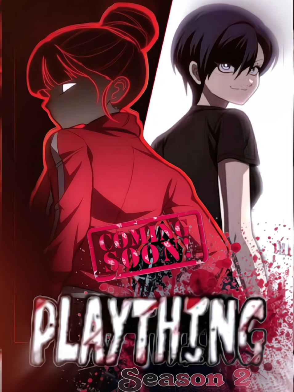 [Teaser Plaything S2] Busan Arc :  Berburu Kang Ahyun #plaything #yoongaram #สนามเด็กล่า #놀이감 #asenseofamusement #manhwaedit  #webtoon Manhwa Title : Plaything ~ Treasure S2