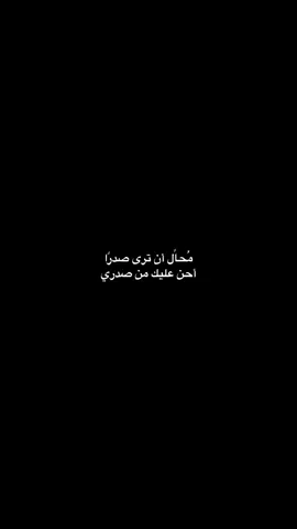 #بدون_موسيقى 