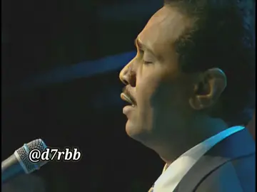 # محمد عبدة فنان العرب_ يا صاحبي الخوف مايطمن الخوف #