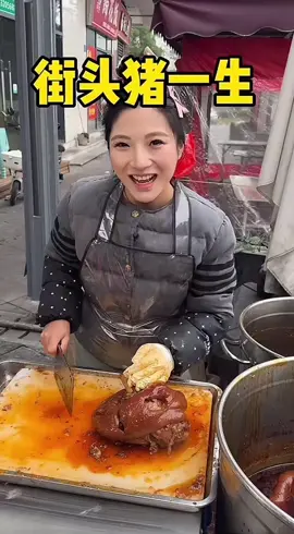 #上热门 #china #Chinatiktok #travel #gourmetfood 