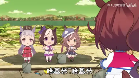 小鬼，你自己一个人吗？#搬運 