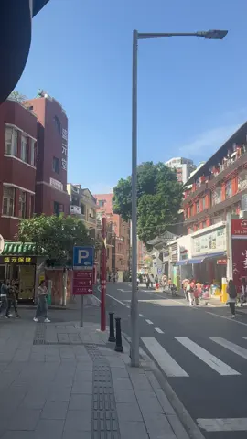 STREETWEAR SHOPPING IN CHINA 🇨🇳 PART 1 📍Person Soul, Guangzhou . . . . . . . . . . #shopping #streetwear #china #streetwearfashion #chinatravel #shoppingthailand #streetwearclothing #streetwearculture #streetwears #shoppings #shoppingtherapy #streetweardesign #cozystreetwear #shoppingstreet #streetweartees #fashion #fashionstyle #style #fashionblogger #fashionlover #outfit #beststreetoutfit #hypestreet #urbanclothing #streetapparel #hypeoutfit #streetfashionstyle #personsoul #guangzhou