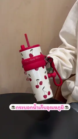 🔥พร้อมส่ง🔥กระติกน้ำสแตนเลสเกรด316 (หลอดเด้ง) กระติกน้ำร้อนลายการ์ตูน การเก็บอุณภูมิดีมาก#แก้วเก็บความเย็น #เเก้ว #แก้วเก็บอุณหภูมิ #แก้วน้ํา #แก้วพกพา #ของใช้ในบ้าน 