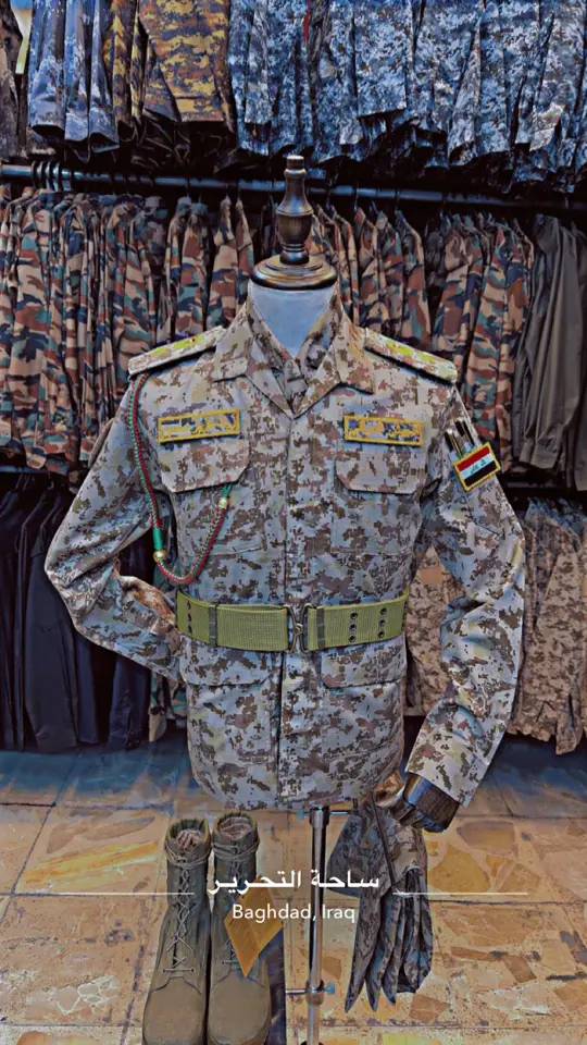 #الجيش_العراقي #6كانون_عيد_الجيش_العراقي #6كانون_عيد_الجيش_العراقي🇮🇶 #ابطال_الجيش_العراقي #foryou #fypシ゚ #اكسبلورexplore 
