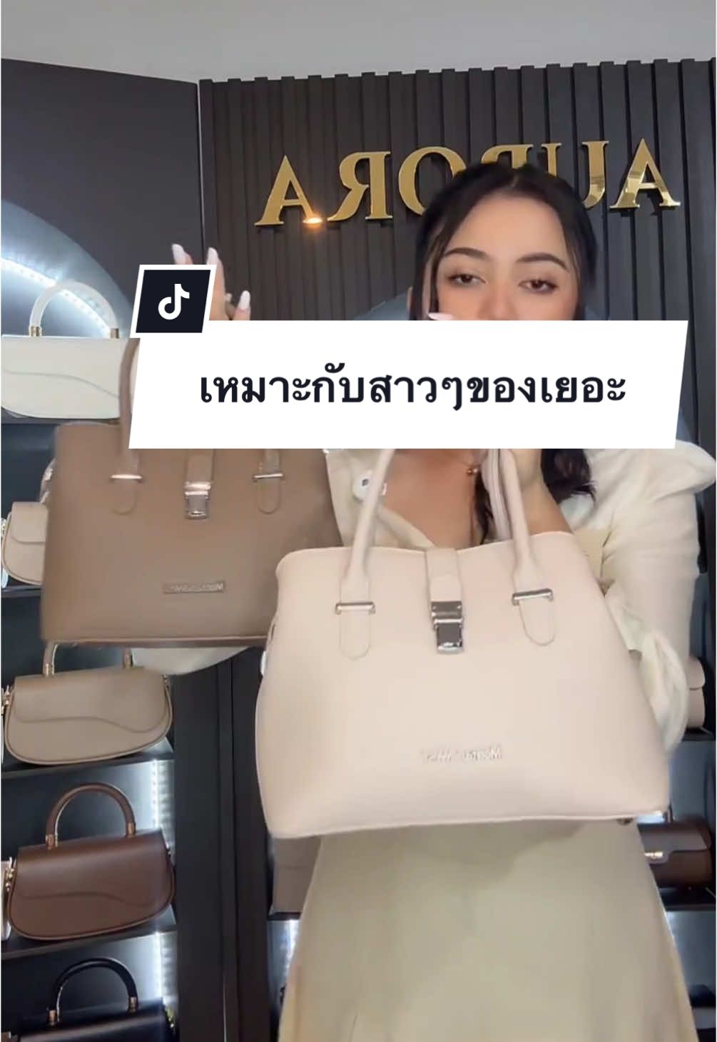 🇺🇸 แบรนด์นำเข้าจากอเมริกา ใช้ได้ทุกโอกาสนี่ถือดูหรู##tiktoklive##livehighlights##กระเป๋าmontanawest##aurorabagshop##กระเป๋าเรียบหรู##กระเป๋าหนังpu##กระเป๋าเรียบหรูดูแพง##กระเป๋าคลาสสิค##กระเป๋า6ช่อง##กระเป๋าทํางาน##กระเป๋าถือผู้หญิง##tiktokshopช็อปมันส์วันเงินเดือนออก