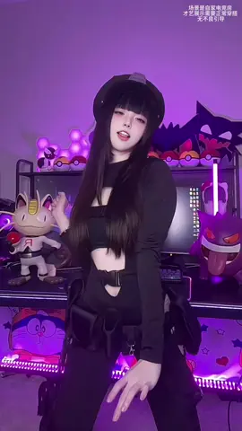 #douyin #chinese #xuhuong #cosplay #cute #fyp 