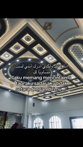 #arabiansong 
