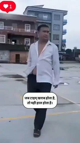 #achuttam💘💘बिरगंज @Mahima panday @🫀❤️‍🔥MîråPãñdãy ❤️‍🔥🫀 