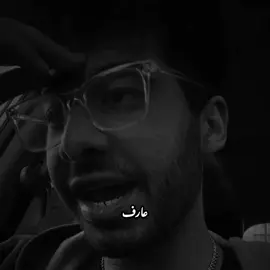 كلام من الدهب اقسم باالله🙂💔 #حلات_واتس #ستوريات #fyp #2025 #تيم_التيكتوكر_🔱🖤 #الريتش_في_زمه_الله💔😣 #تصميم_فيديوهات🎶🎤🎬 