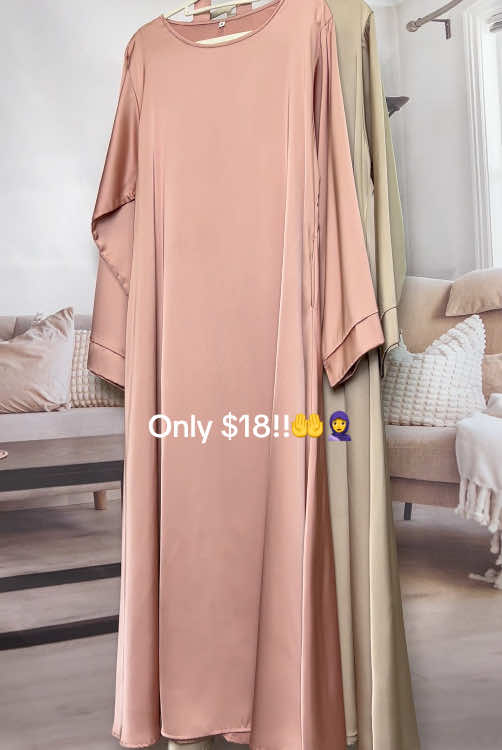 #abaya #abayastyle #satinabaya #essentialabaya #musilmclothing #arabiandress #islamic #longdress #ramadan2025 #tiktokshopNewYearNewAura #spotlightfinds 