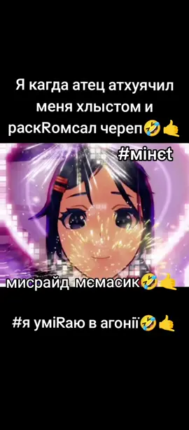 #мем #fyp #рек #venom #троллфейс #факты #стандофф2 #стандофф 