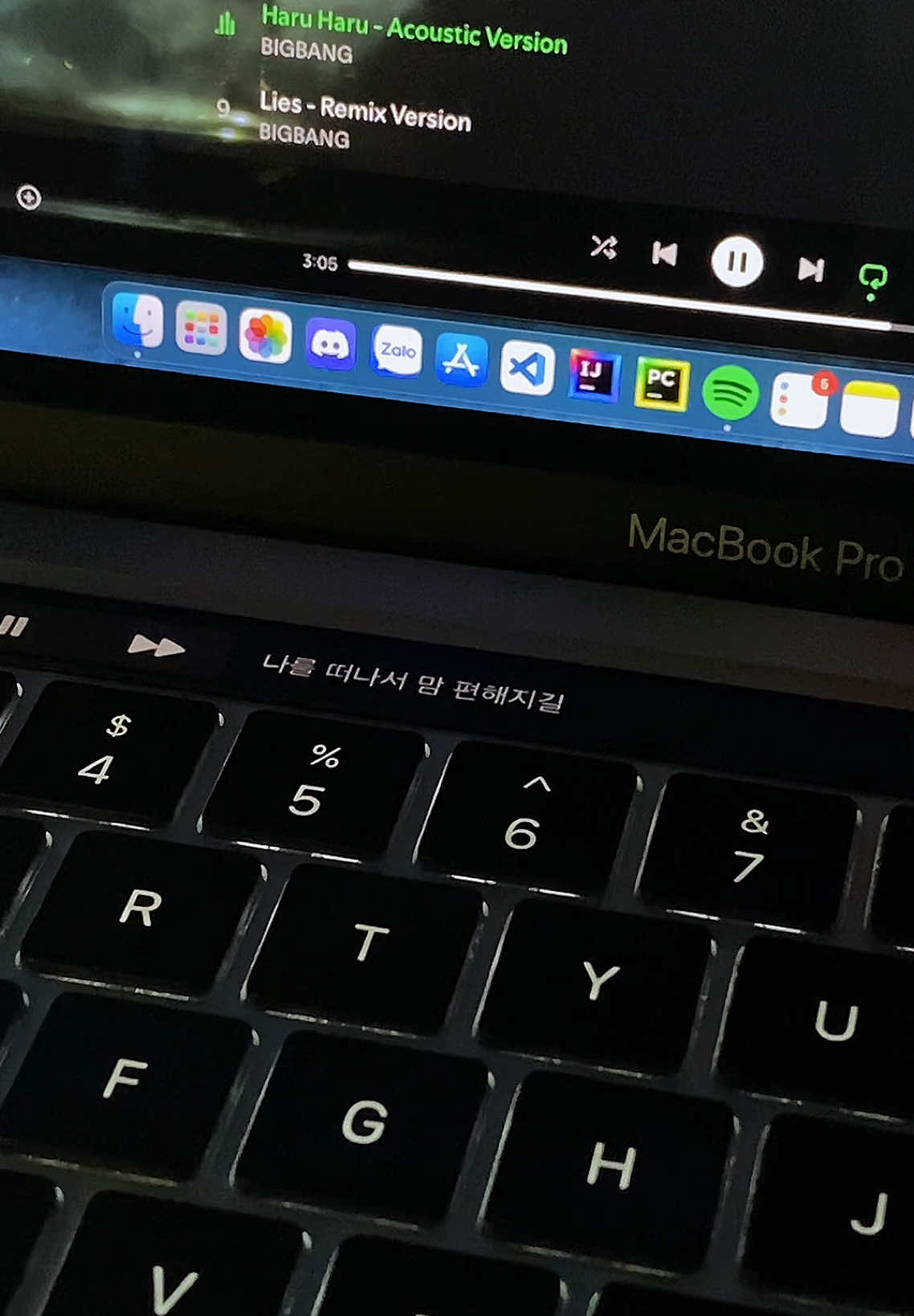 Haru haru #빅뱅 #하루하루 #bigbang #nubivagant 