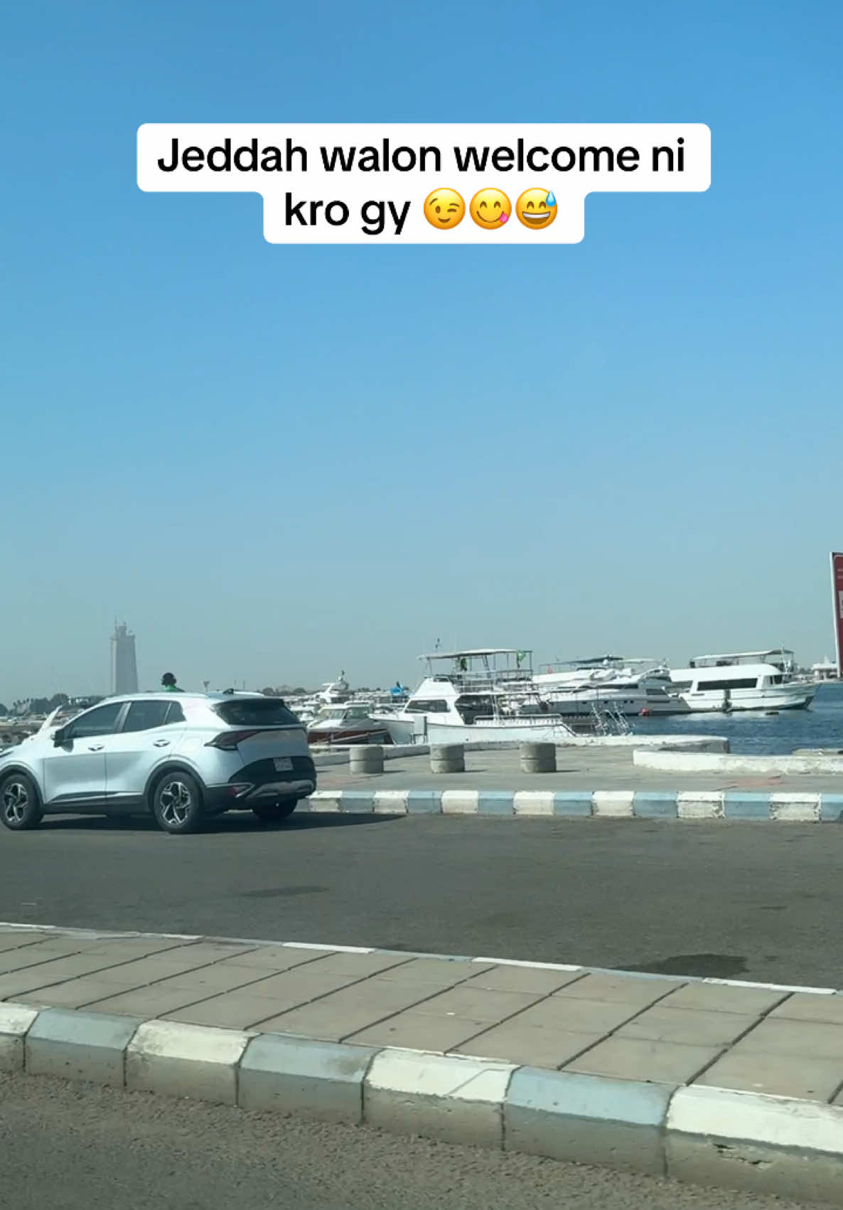 #foryou #foryoupageofficiall #corniche #jeddah #ksa🇸🇦 