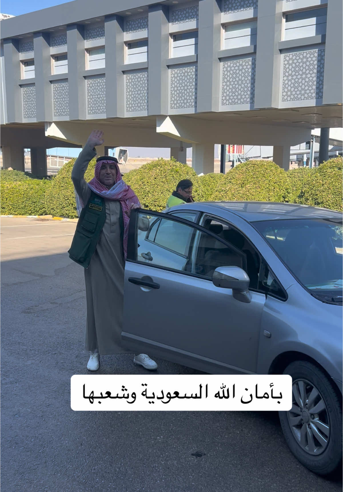 باذن الله نزور السعودية حجاجاً #اللهم_صلي_على_نبينا_محمد #الشمال_السوري #الحمدلله_دائماً_وابداً 