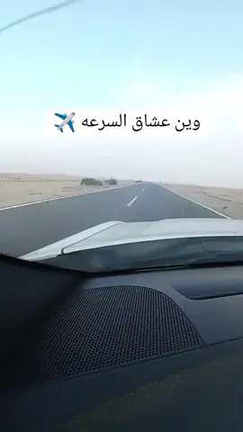 #الموصل اربيل دهوك السليمانية كركوك النجف كربلاء 