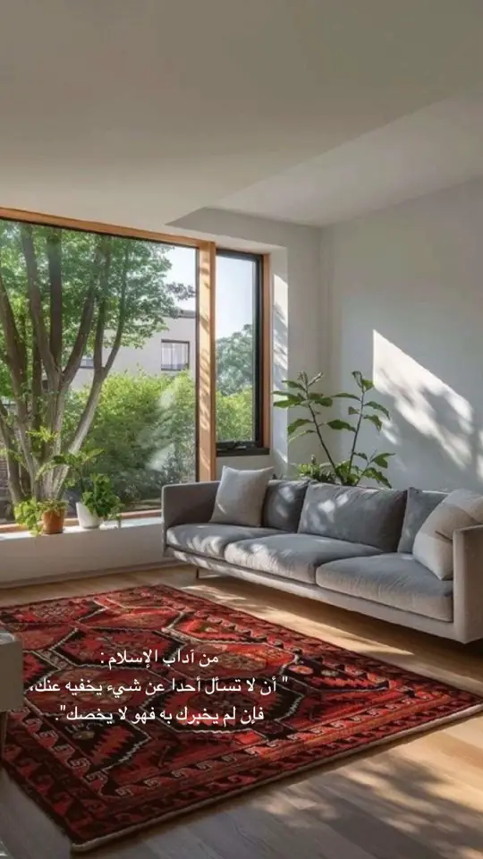 #foryou #تعاليل #