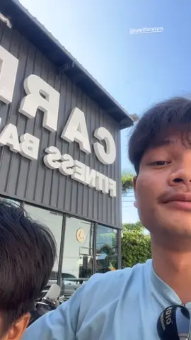 น่ารัก🥰😂#เทรนด์วันนี้ #ค่ายบางแสนไฟท์คลับ #ข้าวหลามบางแสนไฟท์คลับ #ครูเอิร์ธ@earth9250 @ข้าวหลาม บางเเสนไฟท์คลับ 