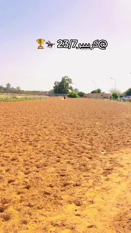 #عبدو كريو 🏇🏆#خيل وخياله🏇🔝#ليبيا🇱🇾 #مصراته_الصمود🇱🇾🇱🇾🔥😌 #طرابلس 