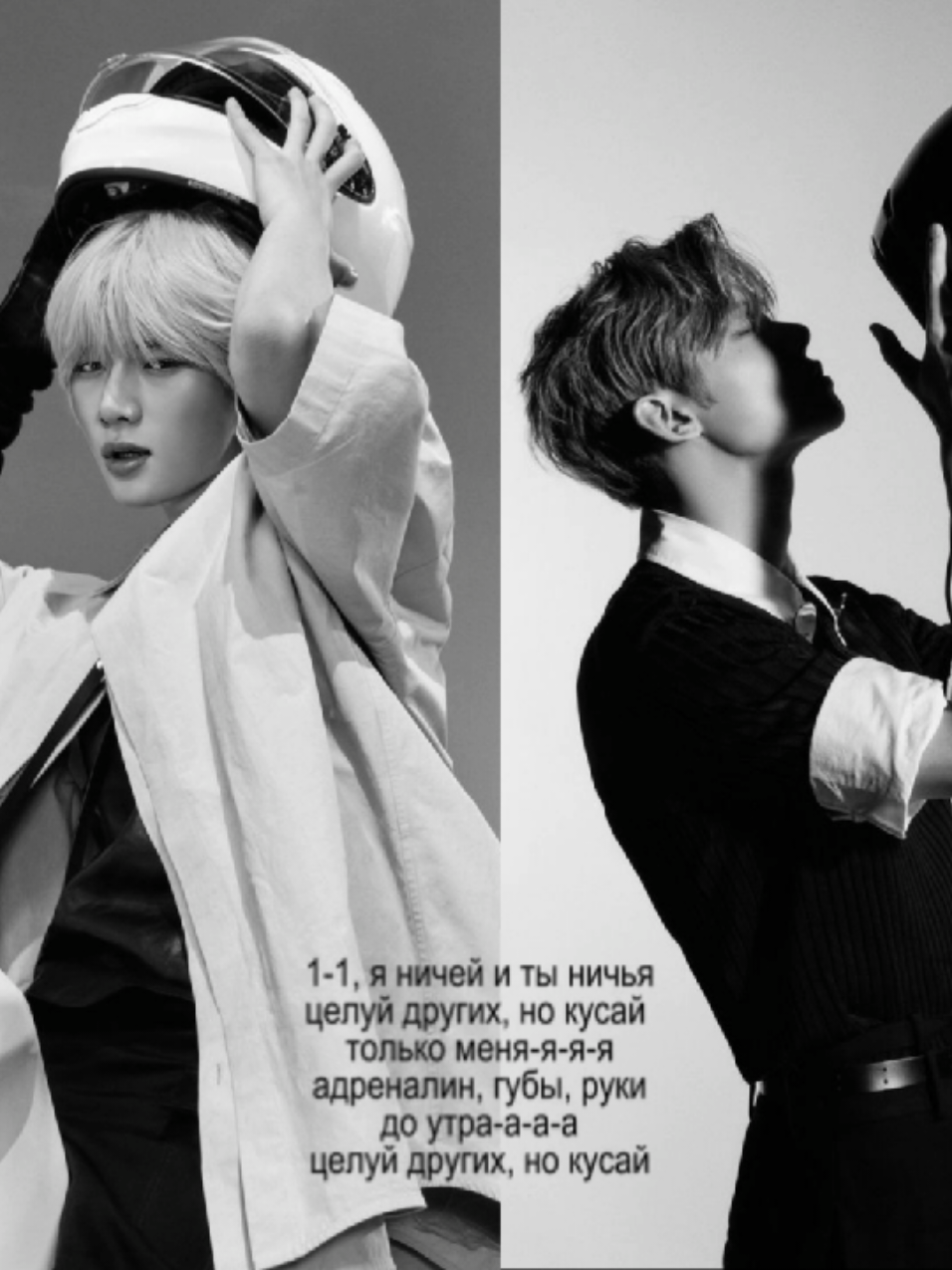 us? #wlw #txt #beomgyu #yeonjun #yeongyu #beomjun #txtvirt #virt #тхт #вирт #тхтвирт #бомгю #енджун #бомджуны #енгю 