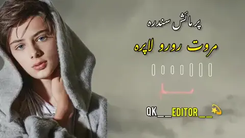 #Foryou#foryoupage#viral#viralvideo#duteme 