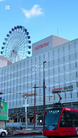 愛媛県松山市の散策が楽しすぎたー！😊すてきすぎる街でした🙌 #愛媛県#愛媛#松山 #松山市 