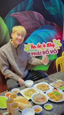 Ốc mà ngon quá thì người ta gọi là ỐC CHẤT 🤭 #occhat #food #xuhuong 