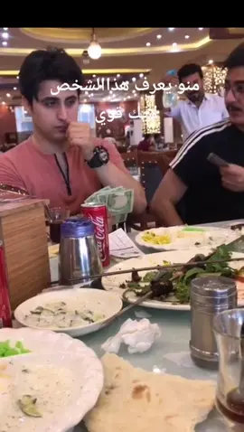 #funny #fun #funnyvideos #prank #funnytiktok #fyp #viral #longervideos #tiktokusa #foryou 