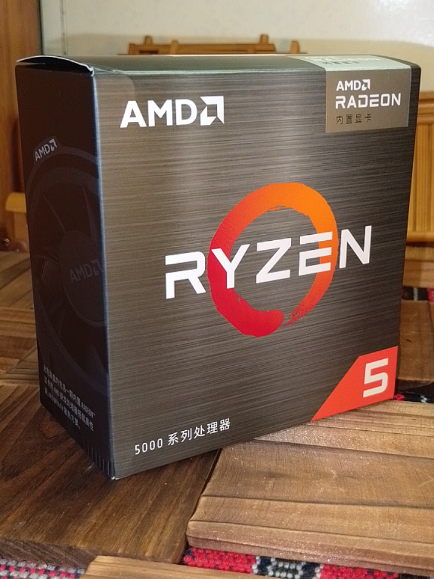 Unboxing the Ryzen 5 5600G 🖥️ Check out what's inside the box: the powerful processor, manual, and heatsink. Perfect for building or upgrading your PC 💻🔧 #TechUnboxing #Ryzen5 #Ryzen5600G #PCBuild #Unboxing #TechReview #PCComponents #GamingPC #TechTok #Hardware #Processor #TechUnboxing #DIYPC