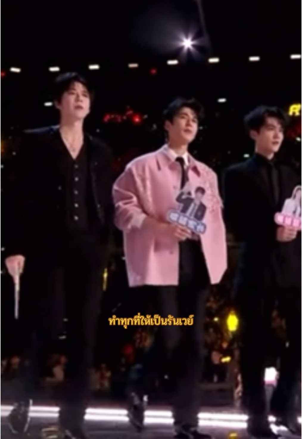 แล้งสูงแตะ 190 กันทั้งสามคนเลยนะ #Tencentvideoallstarsnight2024 #หลิวอวี่หนิง #刘宇宁 #LiuYuning #หลิวอวี่หนิงliuyuning刘宇宁 #หนิงเกอ #จางหลิงเฮ่อ #โจวเคออวี่  