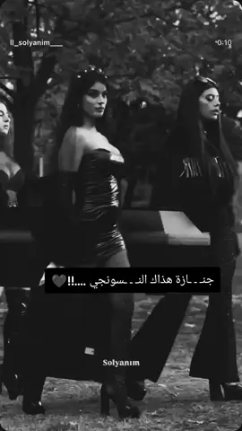 #الـصـعـبـة🖤🚬 