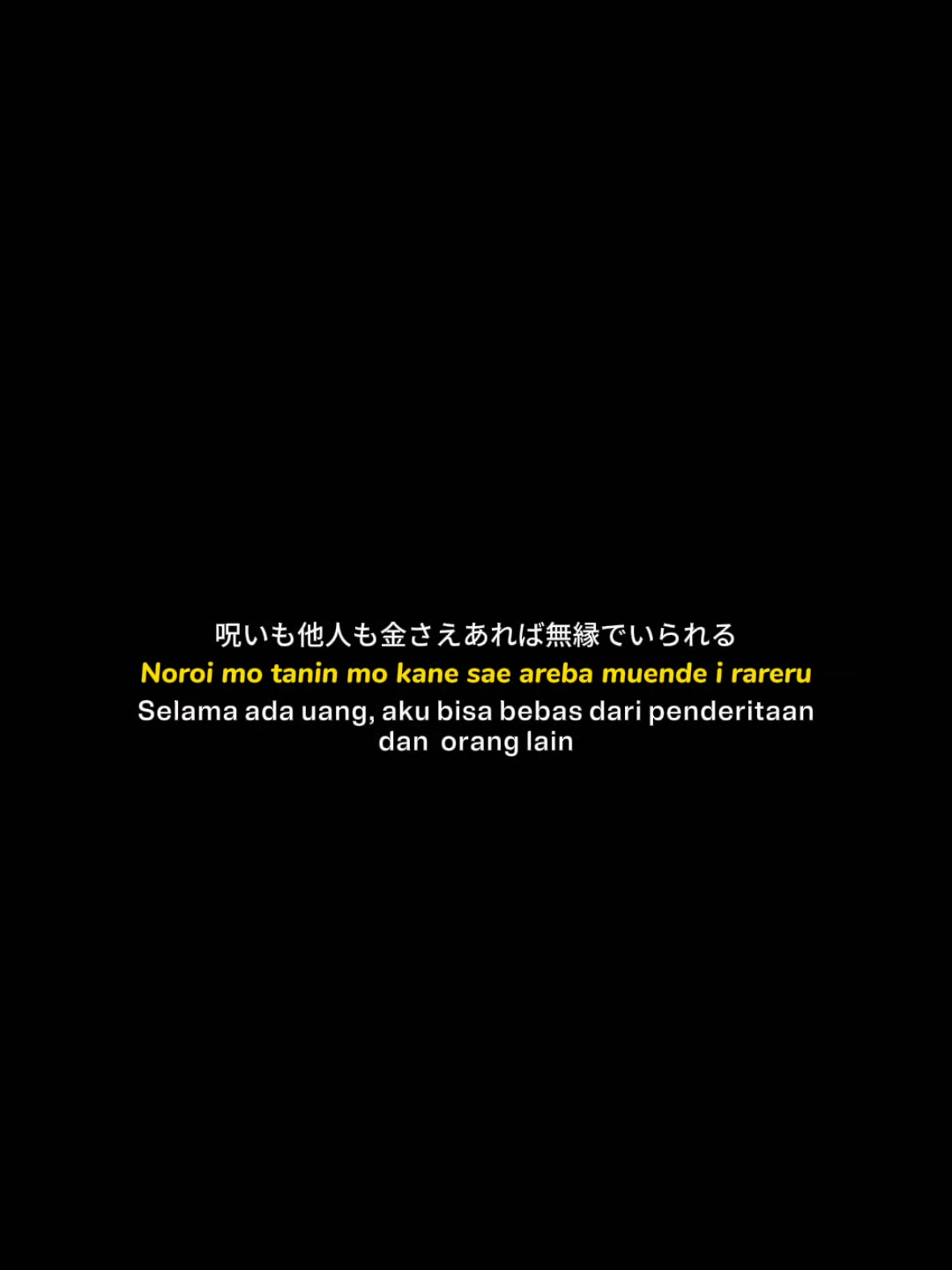 #CapCut #nanamikento #jujutsukaisen #quotesanime  #sabeytemplate 