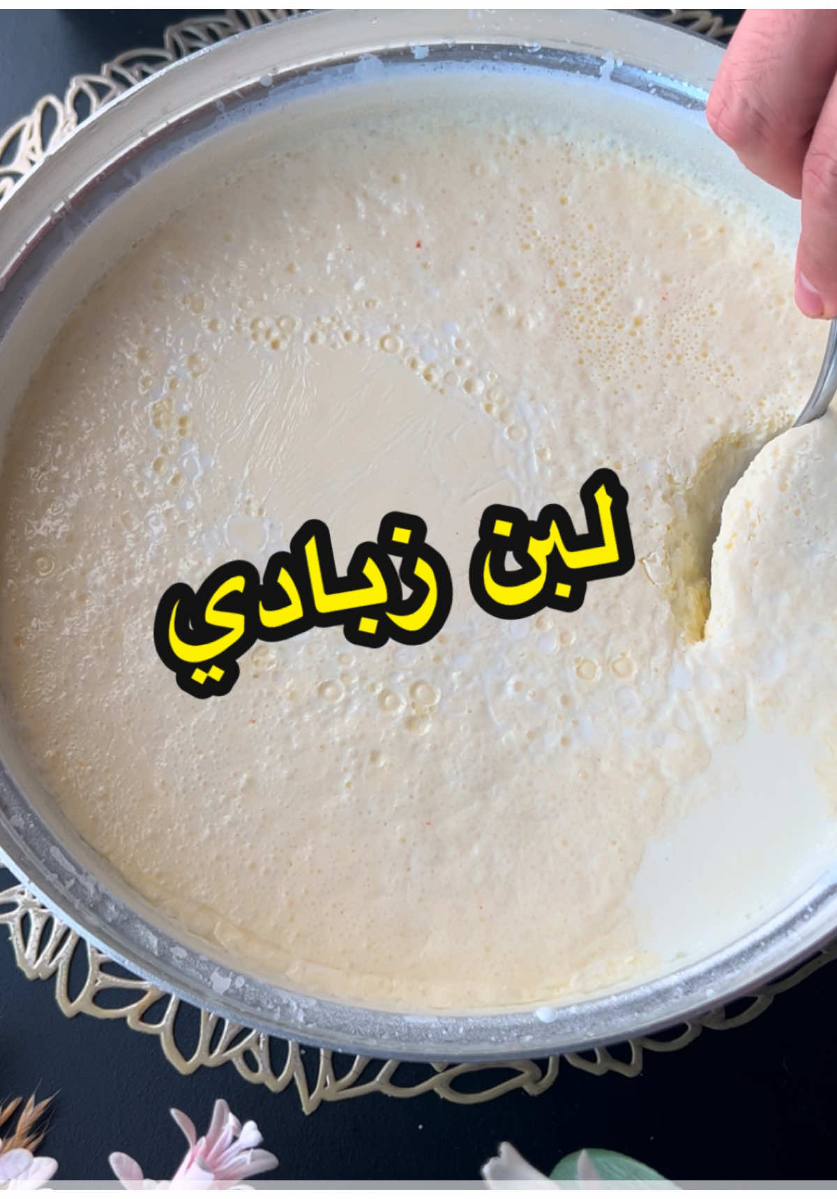 #العراق #سوريا #الاردن #الكويت #الامارات #بغداد #تركيا #اكسبلور 