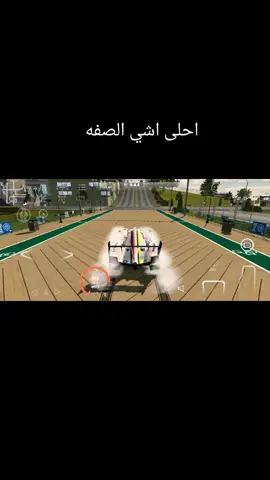 #المال  #الجديد #صفه_حلوه_فيك  #carparkingmultiplayer 