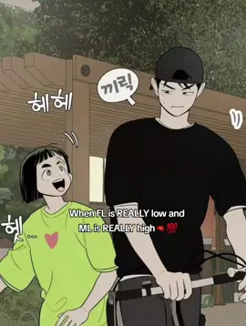 Tem na shopee?😩 #afterschoollessonsforunripeapples #webtoon #manhwa #cheol #miae #fyp #foryou 