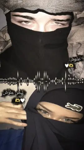 علوش🤍نبض  علوش...  #تصميم_فيديوهات🎶🎤🎬 #اكسبلورexplore #لا_مانسيتك_يامن_هويتاك🖤🥀 #منشن_الحب 