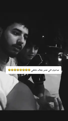 #الشعب_الصيني_ماله_حل😂😂#كوميديا_مضحكة#ضحك_وناسة#😂😂😂#😂😂#😂😂😂 