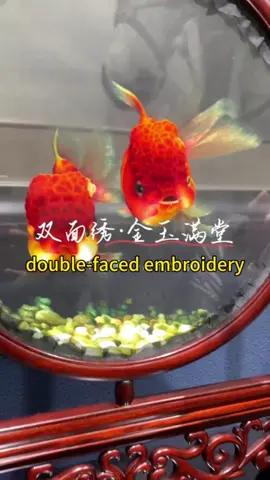 #suzhouembroidery #fyp #foryou #tiktok 