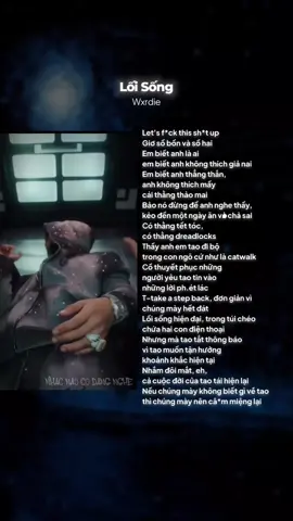 Em biết anh không thích giả nai...#1967ent #1967entertainment #nhachaymoingay #nhacnaycodangnghe #tiktokgiaitri #soundofvietnam #loisong #wxrdie 